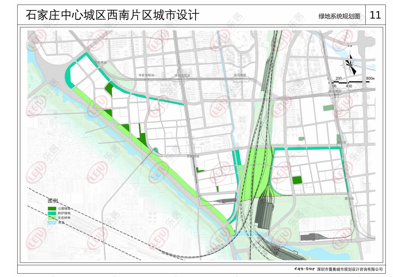 官方发布石家庄西南片区整体规划地铁站点确定西南腾飞