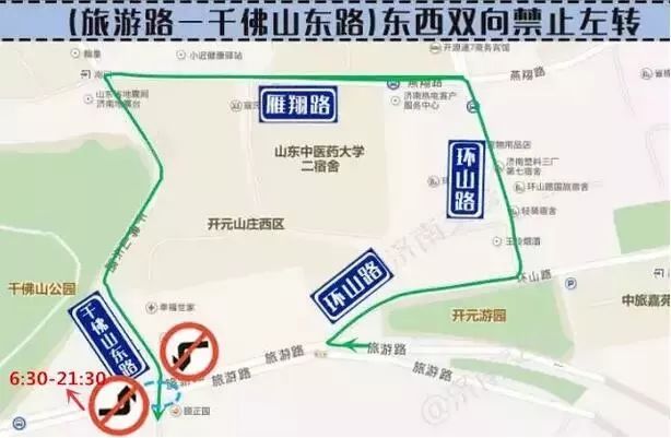 济南新增人口_济南地铁(3)