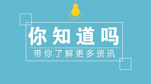 水务集团招聘_东莞水务集团招聘信息 招聘岗位 最新职位信息 智联招聘官网(3)