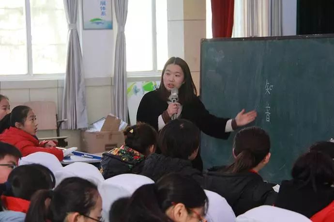 颍上实验小学何惠老师执教