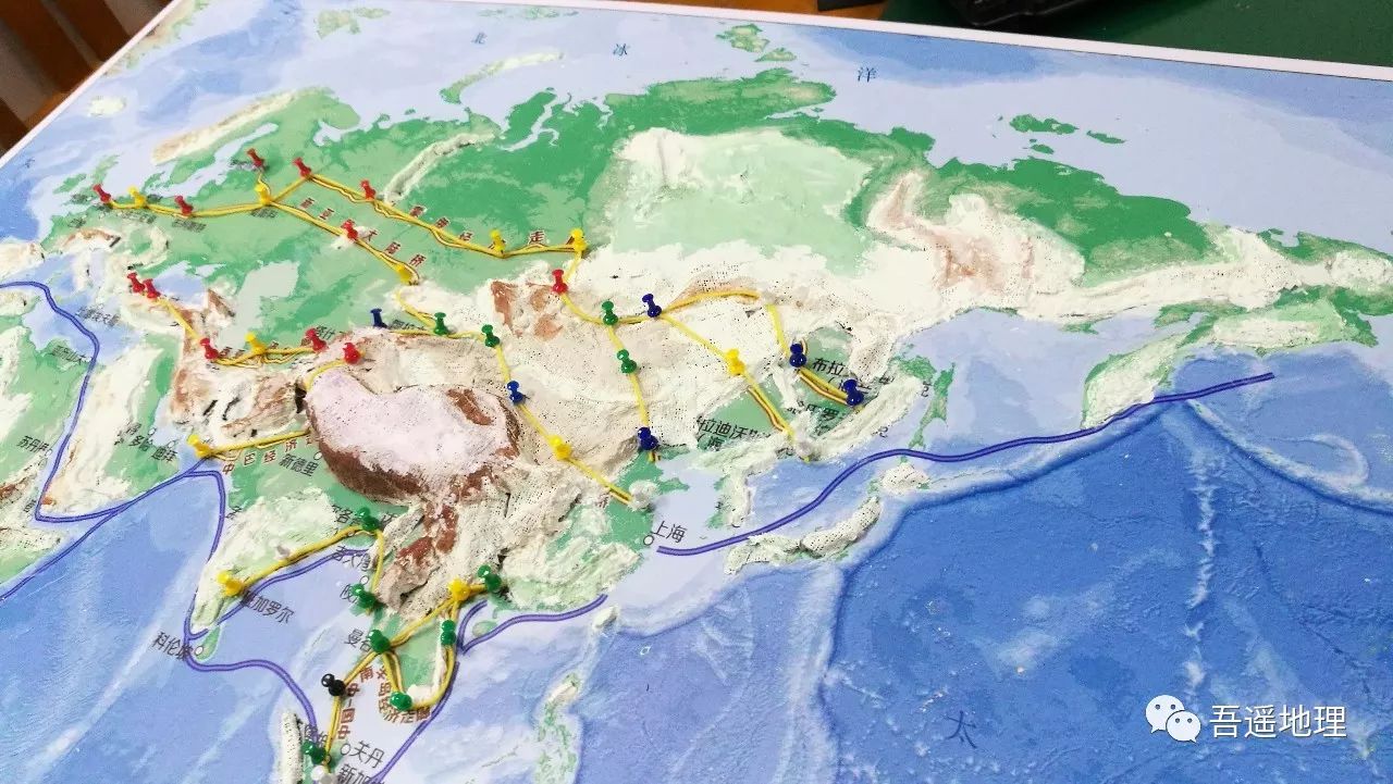 青年教师展示课《区域自然地理分析—以新亚欧大陆桥经济走廊为例》