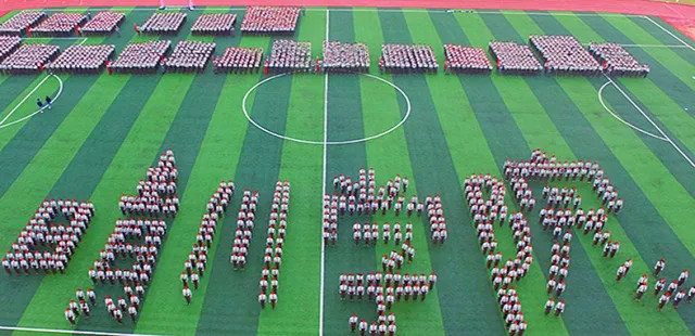 当代教育集团旗下武汉晴川学院、武汉华夏理工