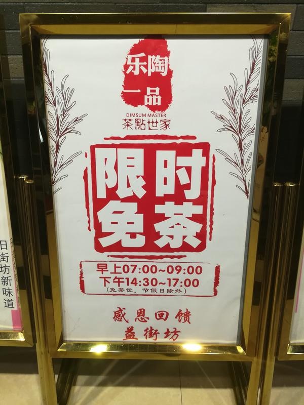 村什么店成语_成语故事简笔画