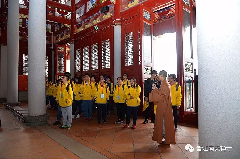 来源:晋江南天禅寺 返回搜             责任编辑