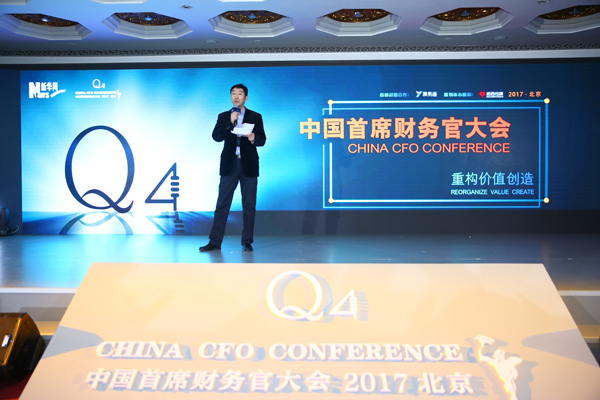 段世文:cfo将成为企业价值创造的引领者