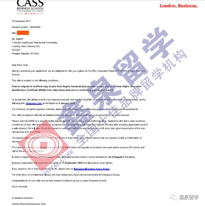 cass商学院录取一枚msc corporate finance专业陈同学,澳门科技大学