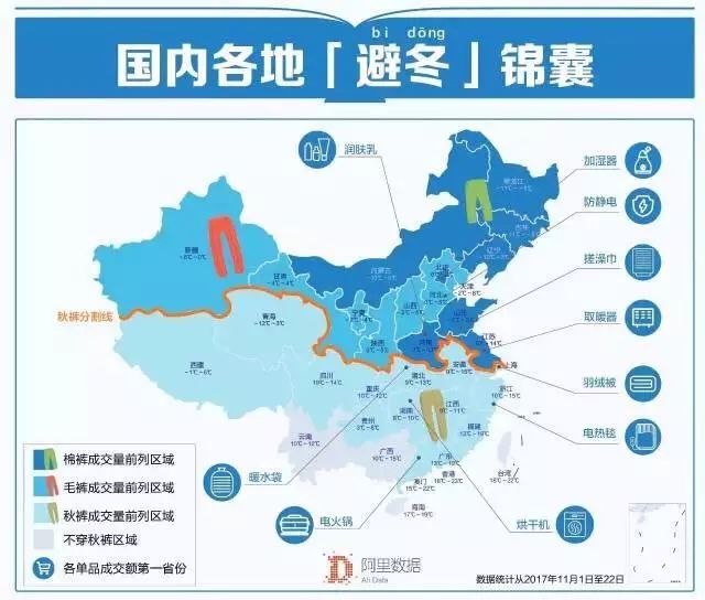 全国那个县城人口最多_全国人口最多的四个县城,比西北一些城市人口都多(3)