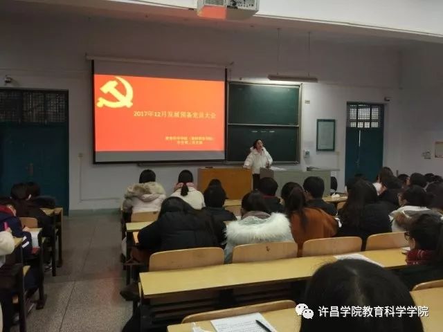 家庭主要成员和主要社会关系