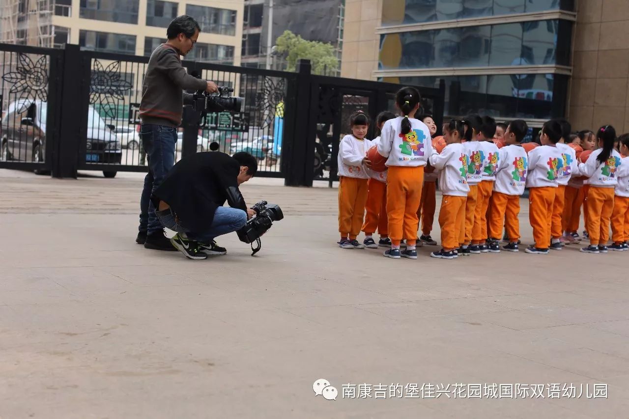 南康吉的堡幼儿园出大事啦