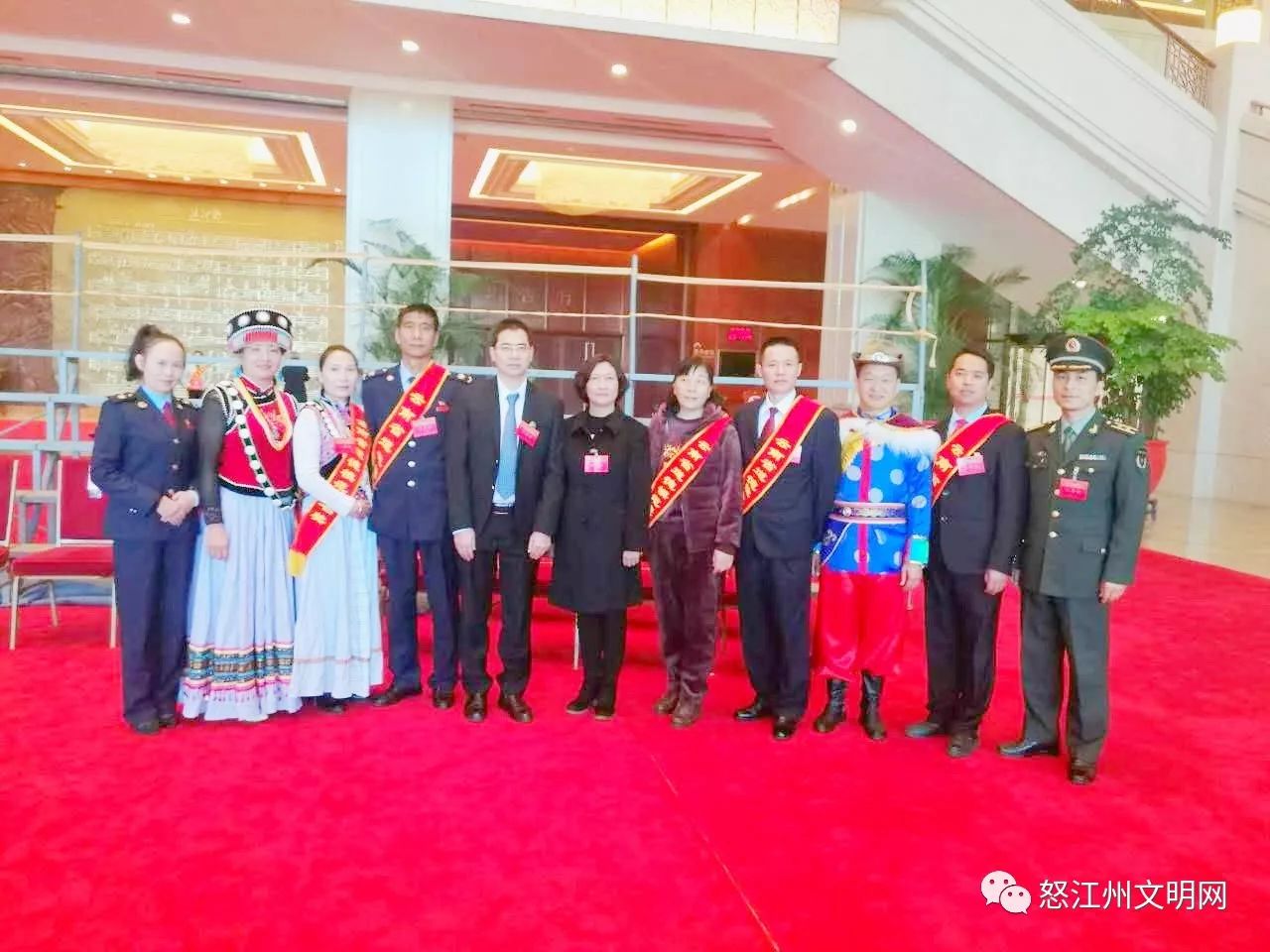 10个好榜样:怒江州代表参加云南省道德模范暨文明家庭