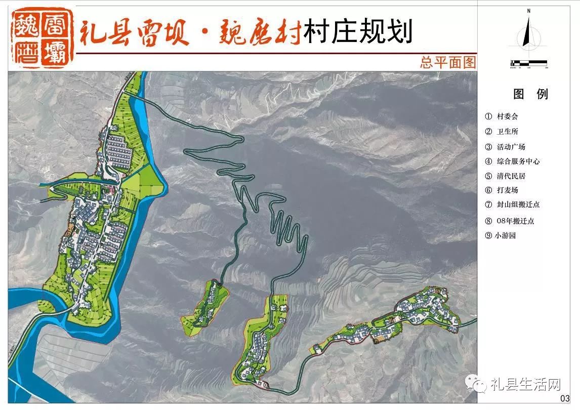 814人口_人口普查