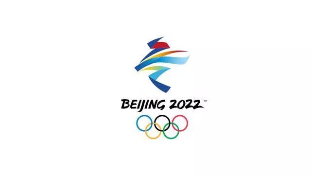 2022年北京冬奥会和冬残奥会会徽亮相!