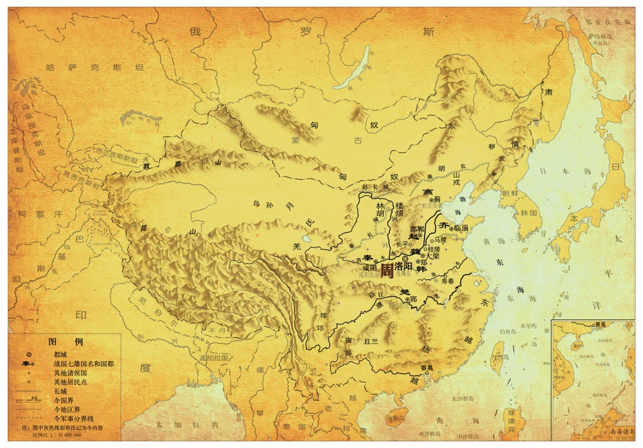 清朝人口变动_新中国人口自然变动图(3)