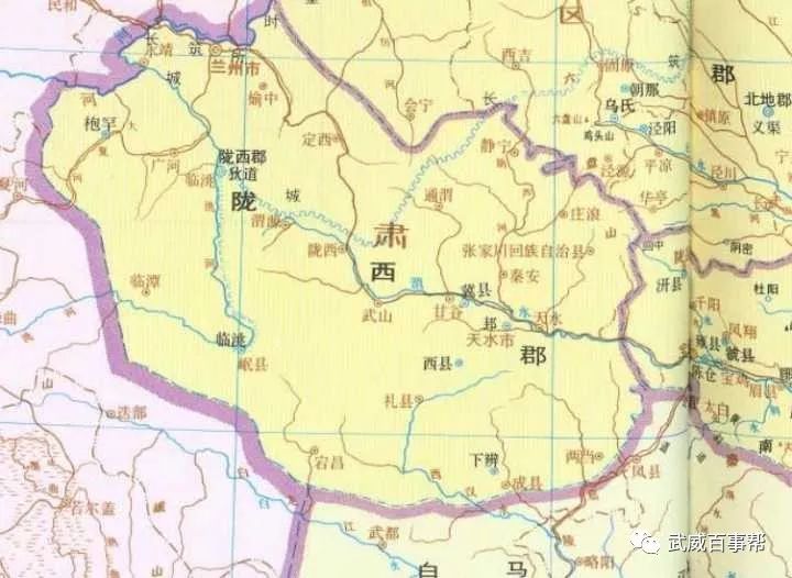 陇西县人口_陇西县地图