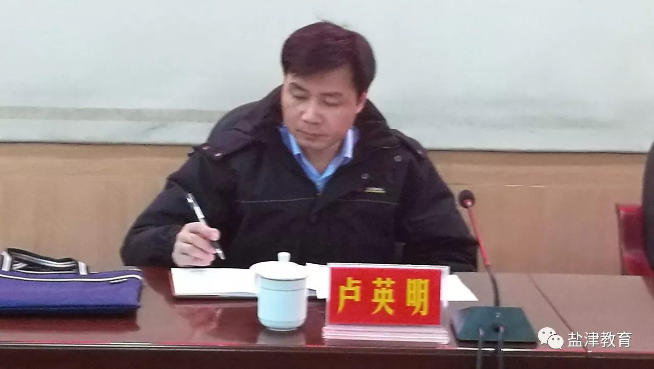 专家,青州市旗城学校副校长,高级教师李建新,福建省漳州五中校长助理