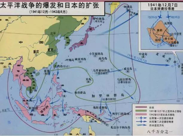 另一个信息量很大的地图,注意中途岛,瓜岛,冲绳岛的位置