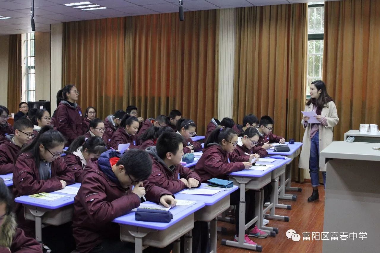 交流研讨专家点评杭州市上城区教育学院副院长,特级教师孔晓玲老师