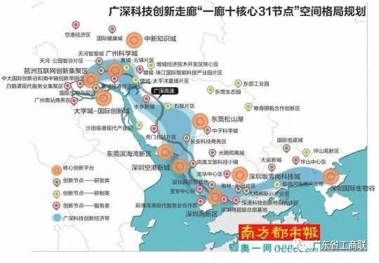 2030年的制造业gdp_前沿 2030年的全球制造业将会如何 世界经济论坛发布报告(3)