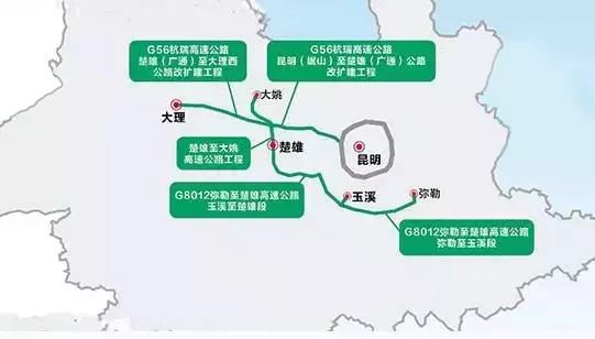 止点位于大姚县城南曾家湾附近,接元谋至大姚至宾川高速公路