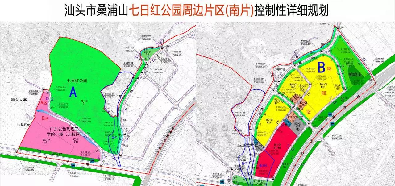 新溪人口_汕头新溪第一中学图片(2)