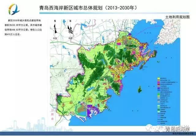 平度辛安人口_辛安公园图片(3)