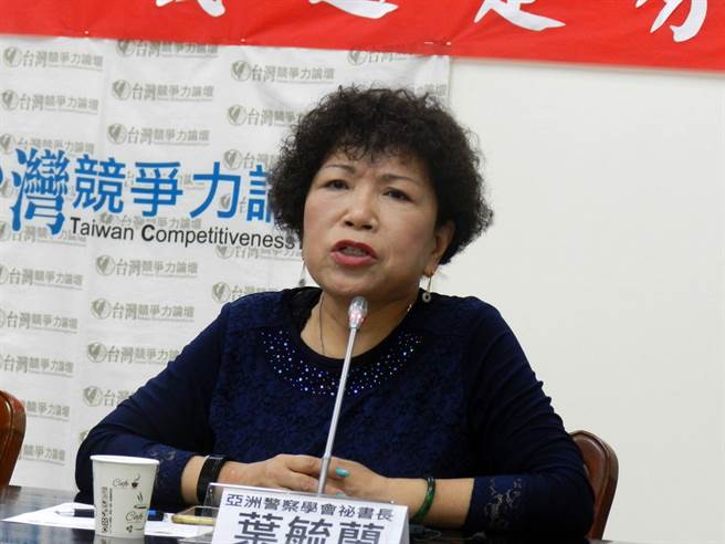 叶毓兰:蔡当局不提慰安妇 促转条例就是玩假的