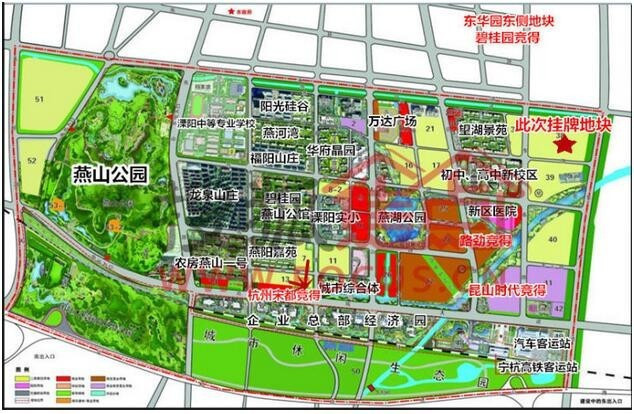 常州溧阳燕山新区地块成交 金坛滨湖新城又推地了