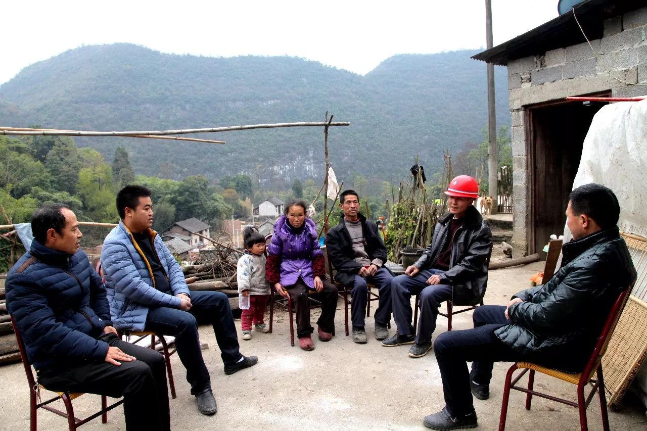 长顺有多少人口_广黔同心携手同行 越秀携手贵州长顺实现精准扶贫