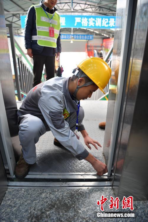 昆明举行电梯安装维修竞赛 行业达人一决高下