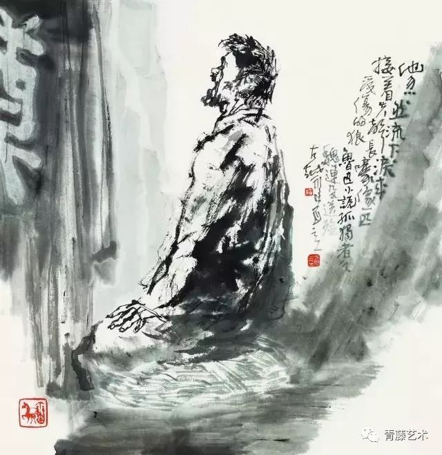 吴永良:浙江人物画代表画家中的一员骁将