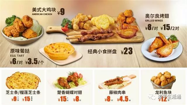 做饭阿姨招聘_2000元 招做饭阿姨(3)