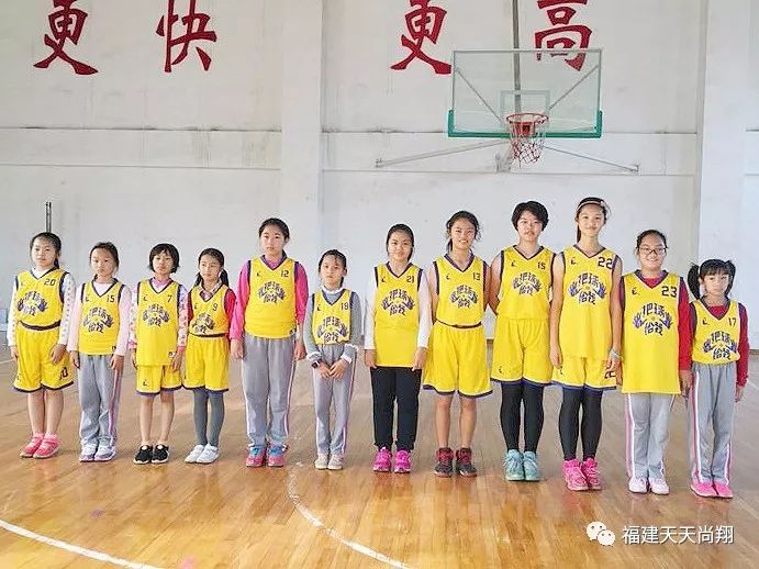 禾山中学vs厦门三中29:20男子小学组寨上小学vs湖里二实小48:13江头