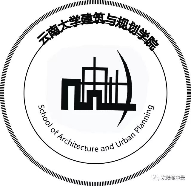 该设计整体构架是一个平放的"建"字,代表了整个建筑学院.