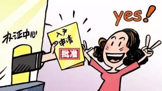 合肥流动人口管理_合肥各区人口分布图(3)