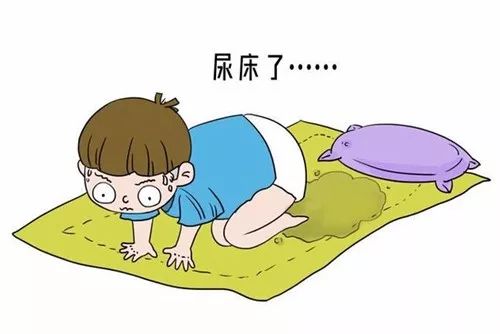 【家长学校】孩子经常尿床?过了这个年龄还尿床就要注意了!