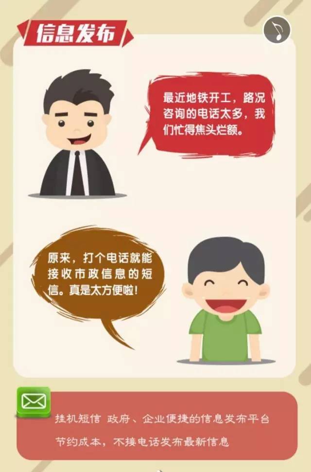 成语言简什么赅_等什么君