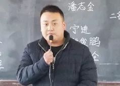 大午集团老总_大午集团孙萌近照(2)