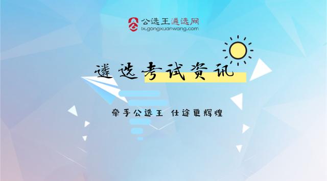 2017年大庆常住人口_大庆2017年交通肇事亡人逃逸案全部告破