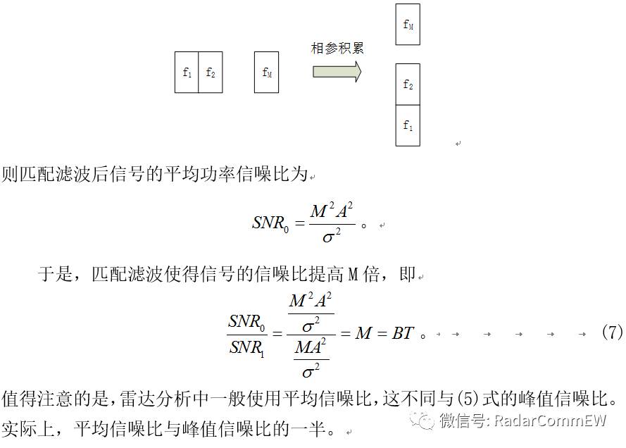 不等式的基本原理是什么_基本不等式