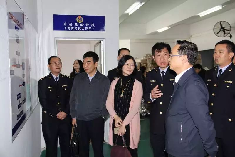 广东检验检疫局施宗伟局长调研从化口岸跨境电商物流园