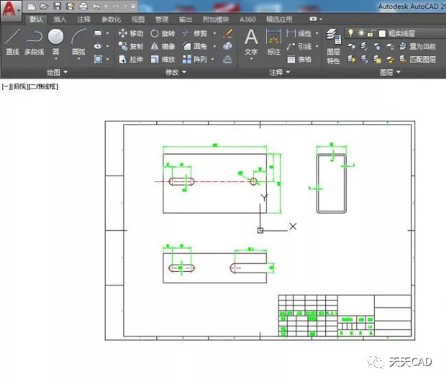 如何更改autocad2018背景颜色