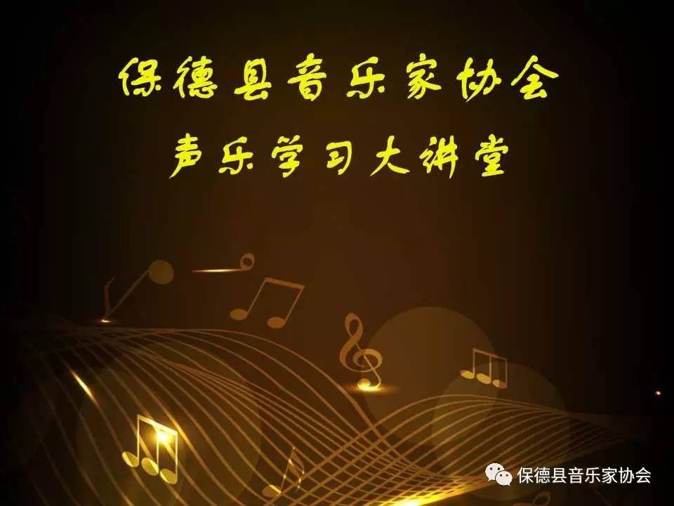 陕北民歌兰花花简谱_王亚苏 中国民歌大会 演唱民歌 蓝花花 三十里铺(3)