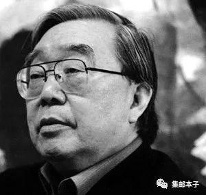 长江邮票设计者，著名艺术家袁运甫12月13日逝世