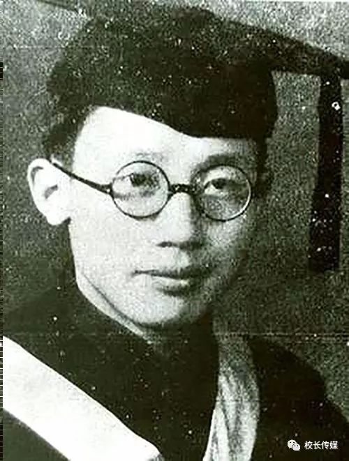 1935年获得清华大学理学士时的钱伟长(网络图)