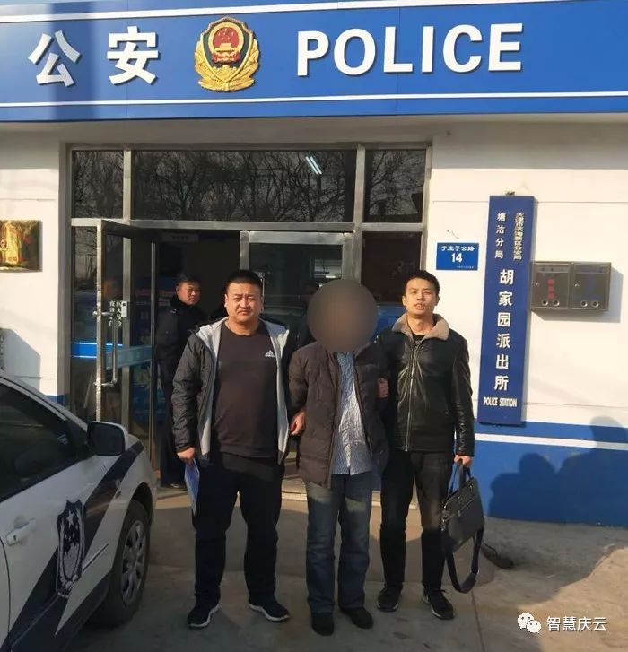 此次行动中,庆云县公安局还加大了对各类逃犯的追捕力度,对追逃工作