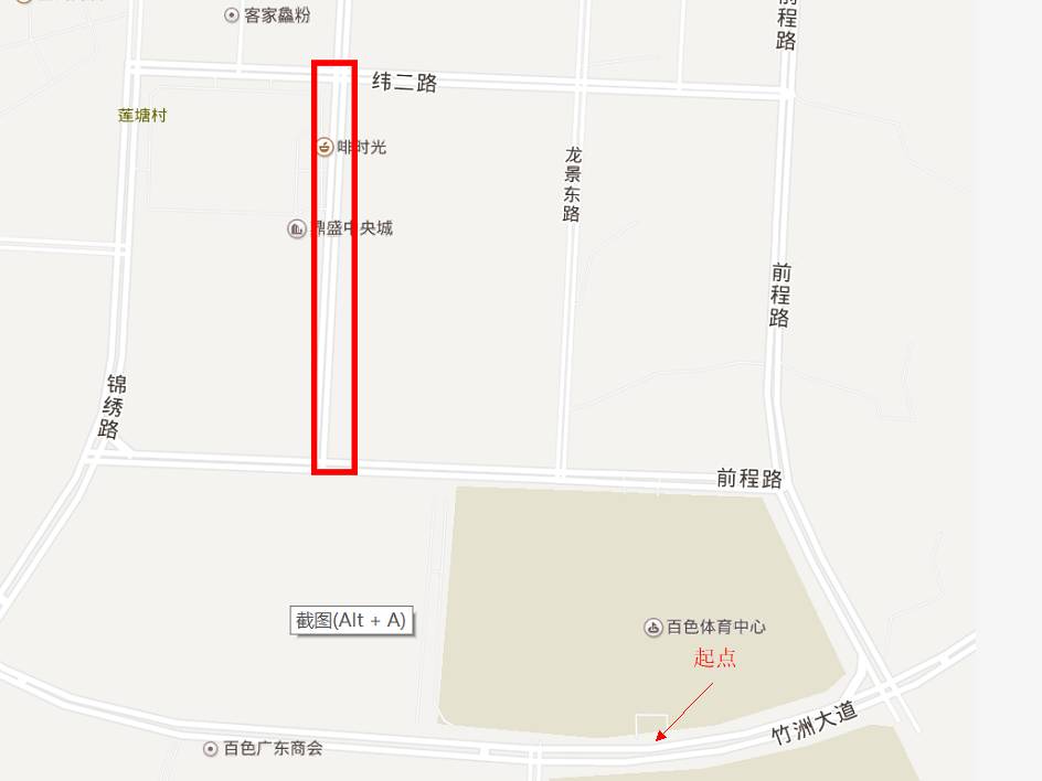 线路一:龙景西路 — 森林广场线路二:龙景西路 — 百色火车站参赛