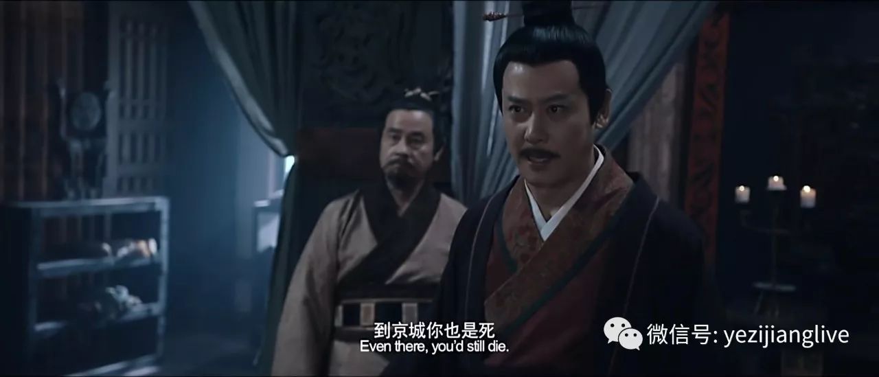 4.21公映【窦娥奇冤】血溅白练六月飞雪大旱三年闹得民不聊生