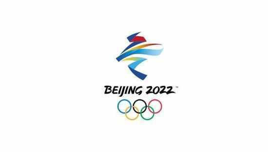 2022北京冬奥会会徽出炉 盘点最近8届冬奥会会谈球吧体育徽(图7)