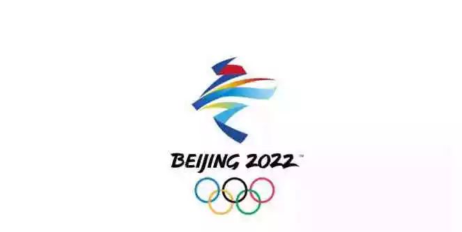 北京冬奥会会徽发布