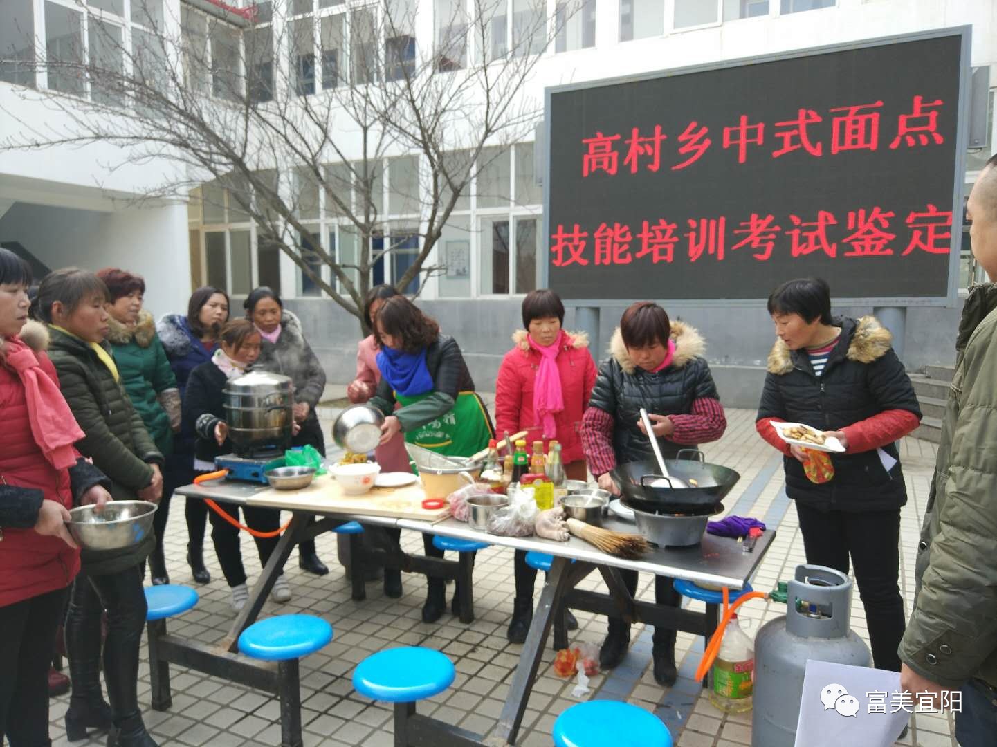 宜阳县高村乡:家门口培训受欢迎、家门口就业